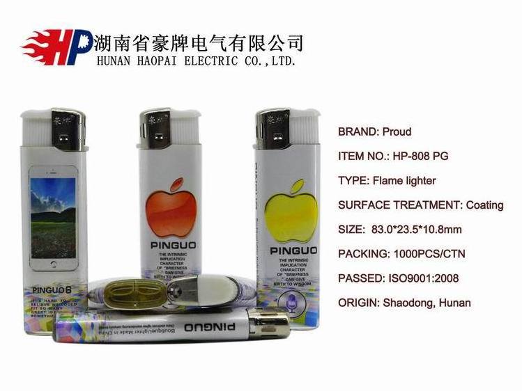 2022 Haopai cakmak New China lighter with logo custom encendedores korek gas  flameless electric lighter