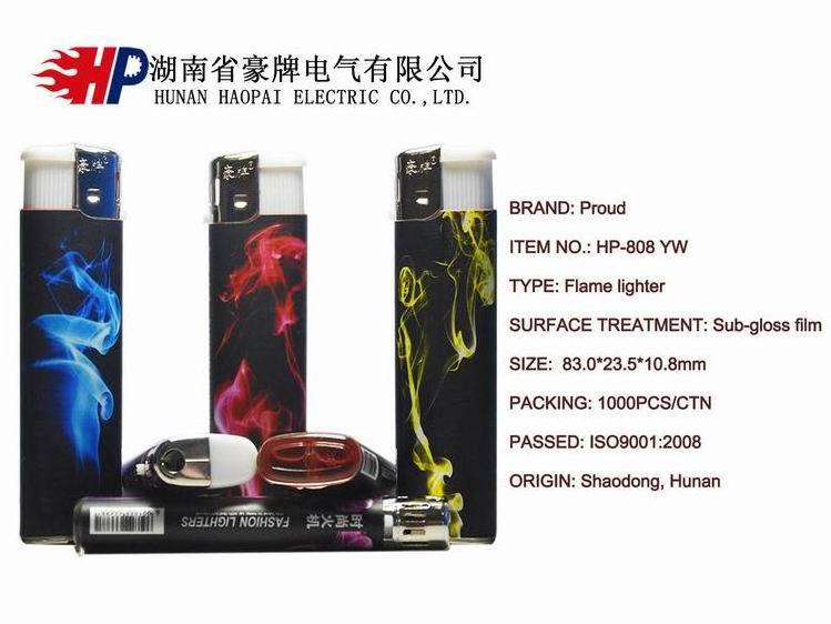 2022 Haopai cakmak New China lighter with logo custom encendedores korek gas  flameless electric lighter