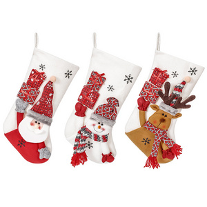 2023 New Year Plush Christmas Stocking Candy Bag Xmas Tree Hanging Socks Ornament Christmas Gifts Bag Decorations