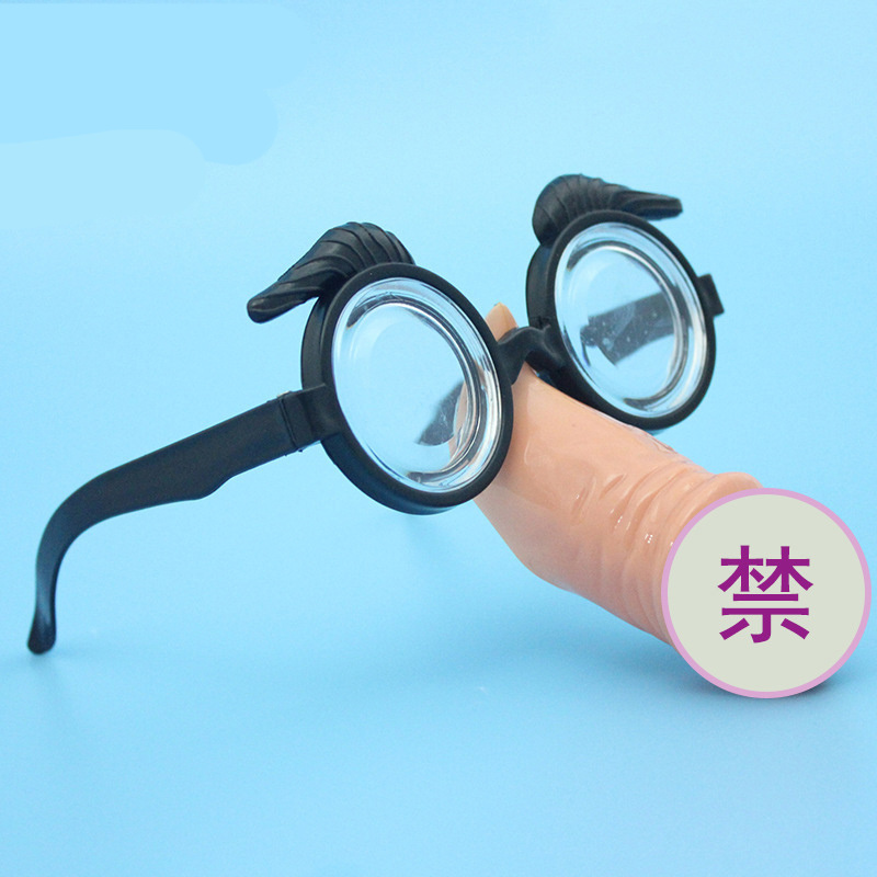 Spoof Willy Penis Shape Hen Party Glasses Decorations Adult Sex Bachelorette Party Prom Decoration Supplies