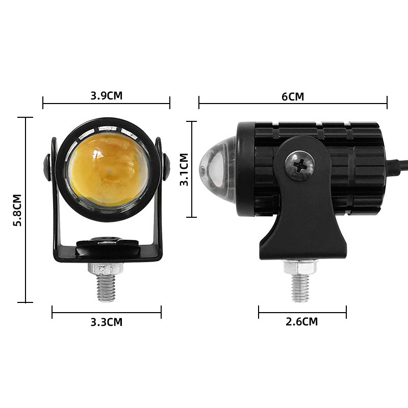 Motorcycle universal yellow and white spotlight lens 9-80v waterproof spotlight motorcycle work light