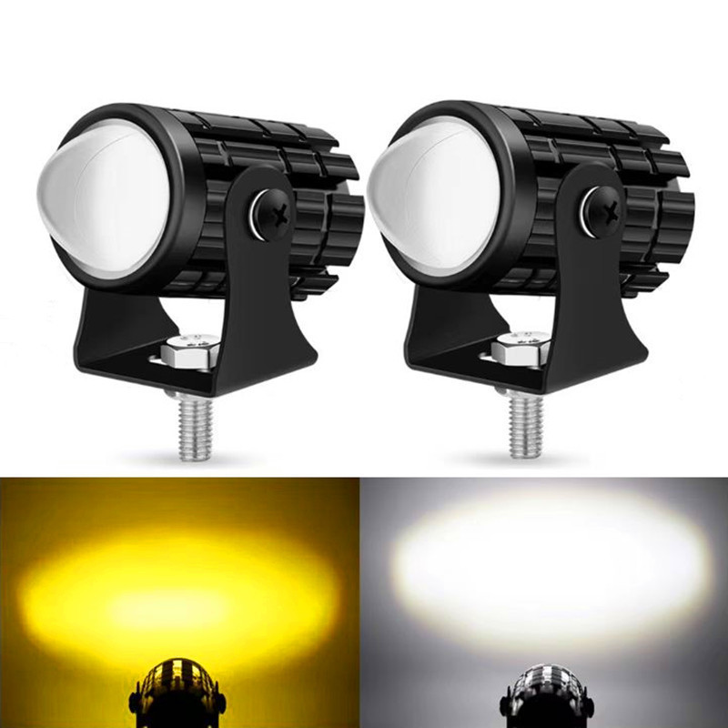 Motorcycle universal yellow and white spotlight lens 9-80v waterproof spotlight motorcycle work light