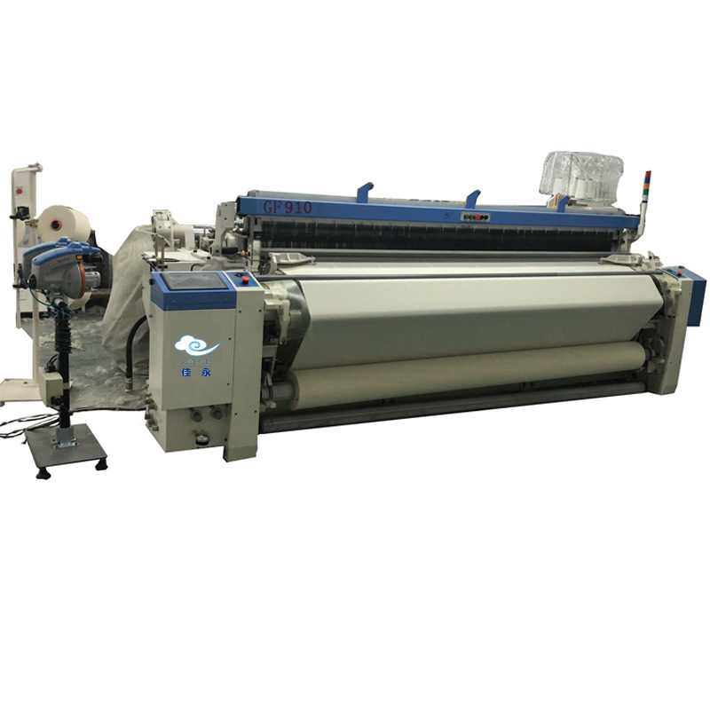 High Speed Weaving Machine ShuttleLess Multiple fabrics Air Jet Loom Machine Textile Machinery