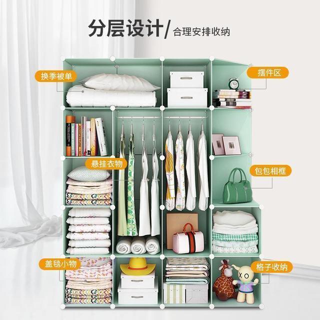 detachable plastic wardrobe  customized design easily DIY storage cabinet simple assemble wardrobe for rental house