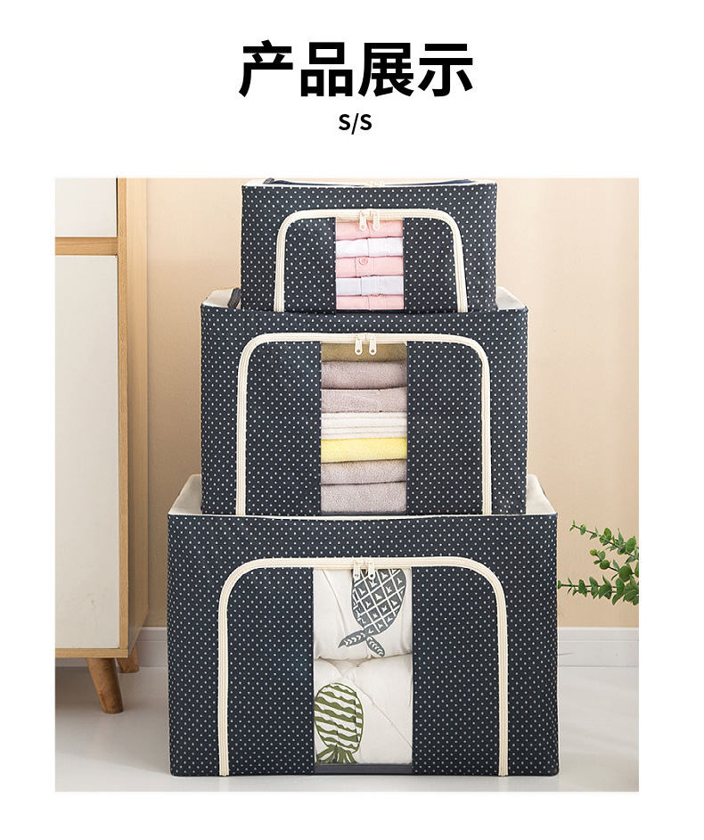 High Quality Fabric Storage Box with Zipper Single Window for Closet Shoes Books Toys Clothes Storage Strong Steel Frame