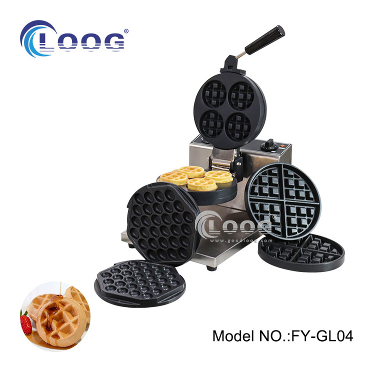 Custom Snack Equipment Price Stainless Steel Belgian Waffle Maker Changeable Plate Electric Waffle Making Machine Suppliers