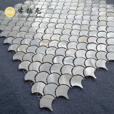 Backsplash Shell Mosaic Fish Scale Fan Shape Mother of Pearl White Wall Panel