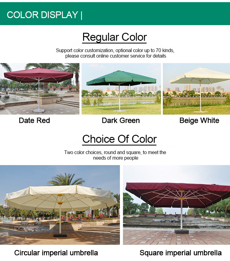 Waterproof outdoor umbrellas big size garden patio outdoor giants parasol