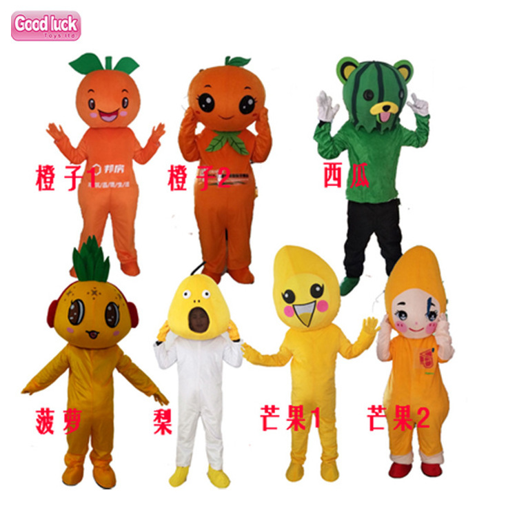 Halloween Cosplay Costume Children's Day Fruit  Vegetable coco melon orange  mascot costume adult