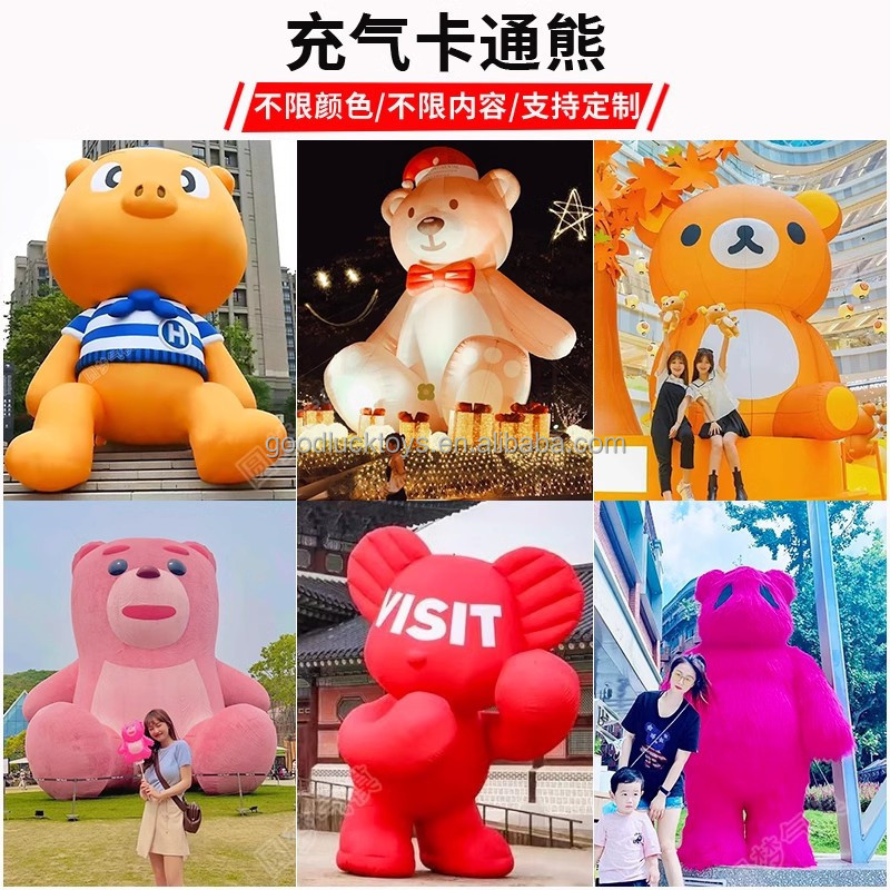 2023 advertising Inflatable doll giant 15ft  teddy bear,4m care Hugging bear inflatable Merry christmas gummy pink bears