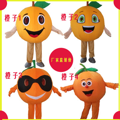 Halloween Cosplay Costume Children's Day Fruit  Vegetable coco melon orange  mascot costume adult