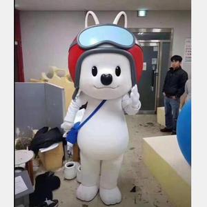 Custom Cartoon Bear Mascot Costume, Unisex Animal Top Sale  high quality vivid dog Mascot Costumes for Adults