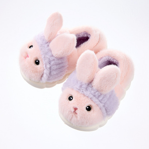 Children's Cotton Warm Cartoon Shoes Kids Baby Slippers For Winter Home Indoor Non-slip Christmas Gift