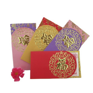 New Product UV Varnish/Velvet Flocking Red Packet Paper Envelope,Chinese New Year Red Packet