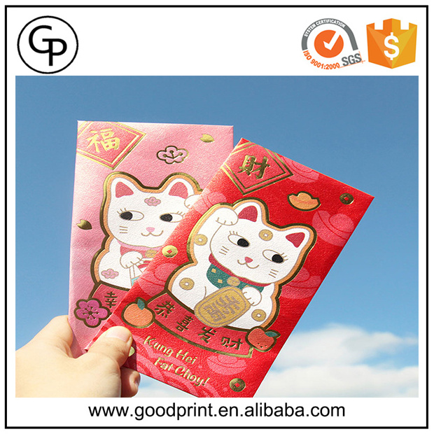 New Product UV Varnish/Velvet Flocking Red Packet Paper Envelope,Chinese New Year Red Packet