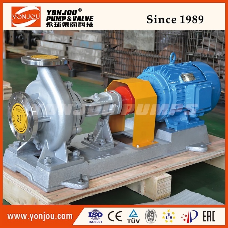 YONJOU LQRY Heat-Conducting Hot heavy oil gear Centrifugal circulation pump for Thermal Oil / Vegetable Oil / Crude Oil