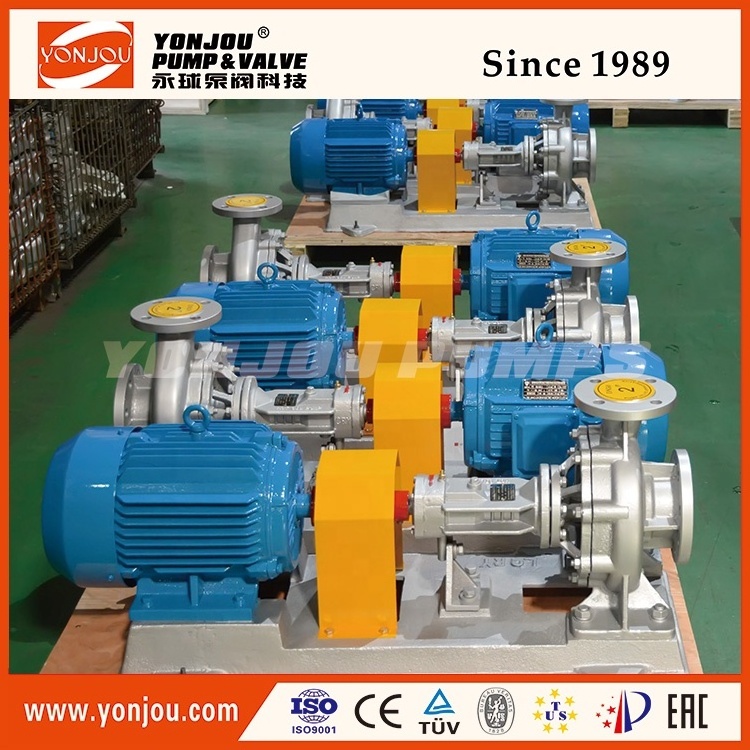 YONJOU LQRY Heat-Conducting Hot heavy oil gear Centrifugal circulation pump for Thermal Oil / Vegetable Oil / Crude Oil