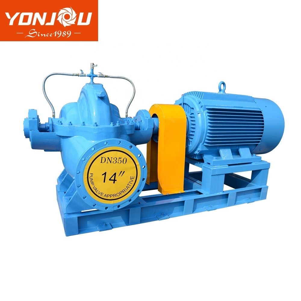 Double suction volute spilt case cooling water centrifugal  pump