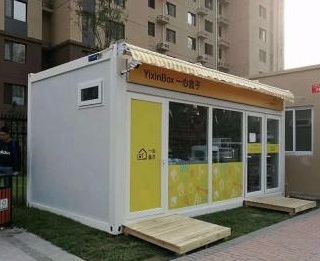 Low cost prefab pop up mobile shop coffee container house