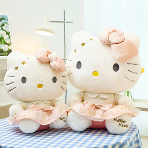 Good Quality Large Size Famous Anime Cartoon Dolls Skirt Hello Cat Kitty Plush Toys for Girls Women