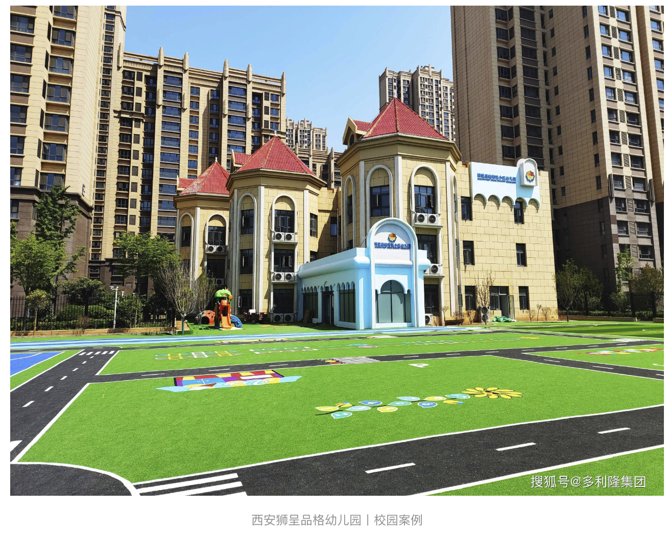 Factory High Quality Synthetic playground Turf Rolls Artificial Grass