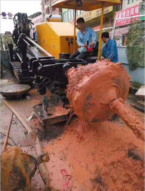 Tunnel Boring Machine Small Mini Horizontal Directional Drilling Rig