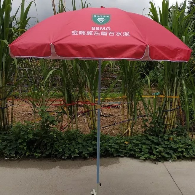 Custom Logo Business Big Outdoor Roadside Stand Advertising Sombrilla 200CM Promotional Beach Umbrellas//