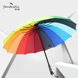 Promotion Hot Sale Accept Customized Logo 16 Bones Rainbow Straight Handle Umbrella/