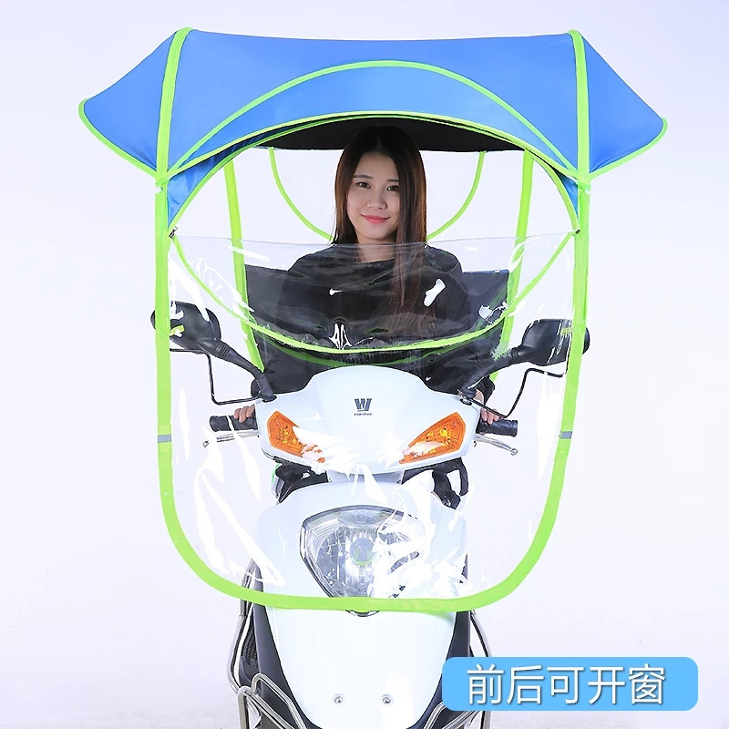 Wholesale best quality windproof rain proof canopy sunshade motorcycle electric car umbrella on sale