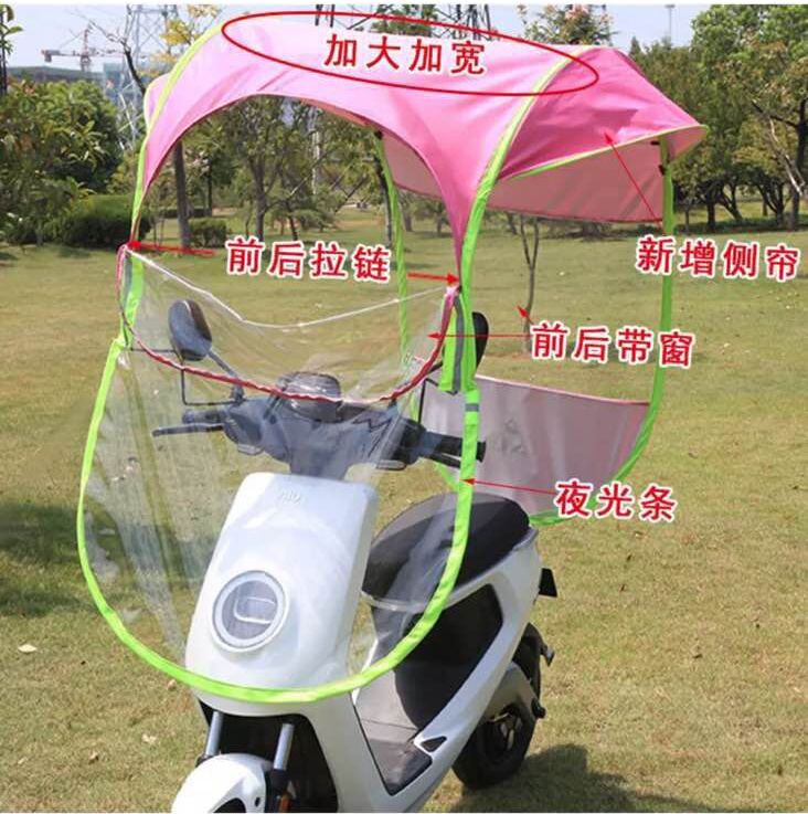 Wholesale best quality windproof rain proof canopy sunshade motorcycle electric car umbrella on sale