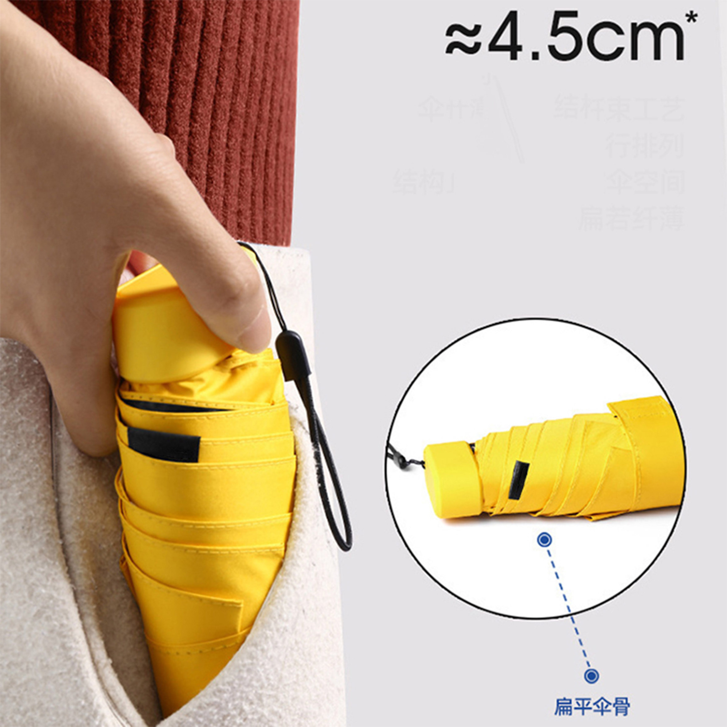 Portable Small Folding Flat Handle Colorful Umbrellas Sun and UV Protection,Men and Women Five Fold Compact Mini Rain Umbrellas/