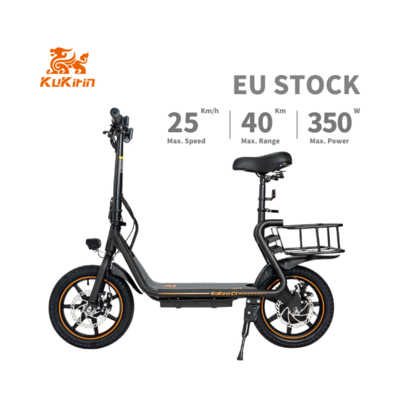 EU Warehouse Free Shipping 2024 New Model Kukirin C1 lady e bikes 10ah Battery 14inch Mini City ELectric Bikes