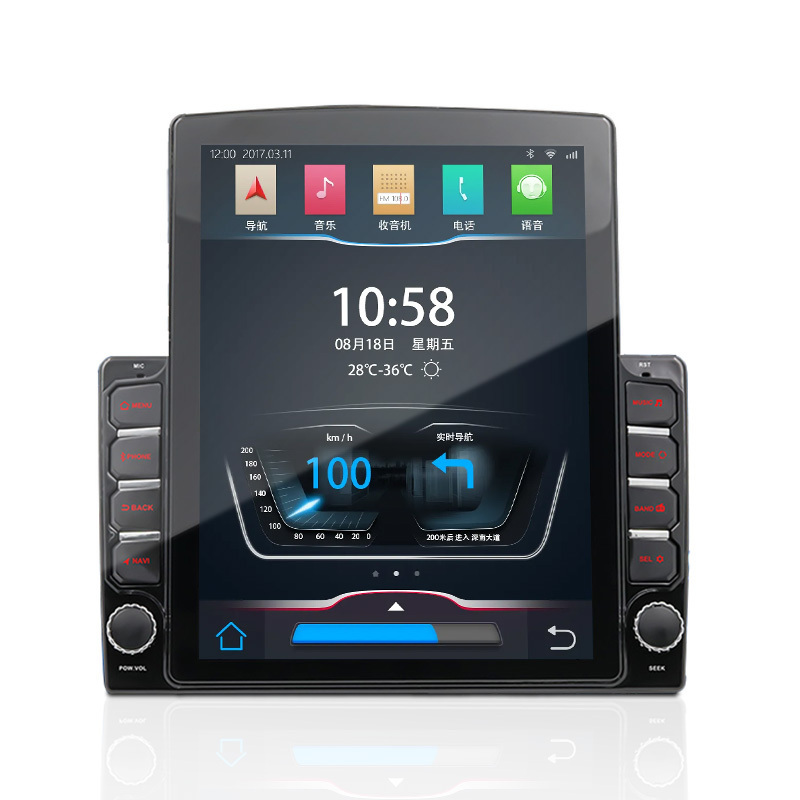 Universal pioneer android dual portable sony car stereo auto dvd player fiat croma double din 9.7 inch carplay