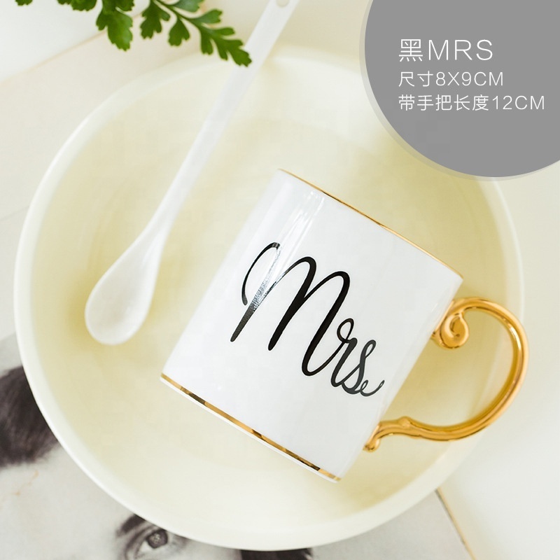 Light luxury Nordic Instagram ceramic business office coffee cup student couple wedding gift MR MISS  mug