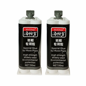 Construction Glue Rock Plate Composite Adhesive For Slate Epoxy Glue 50ml and 1kg bottle