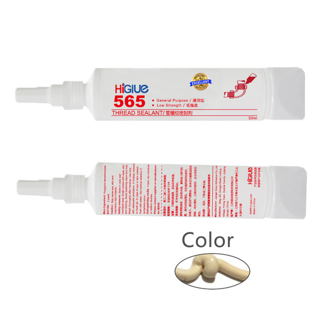 50ml HiGlue 510 515 515 518 plane sealant 565 567 577  metal pipe thread sealant valve faucet leak-proof glue