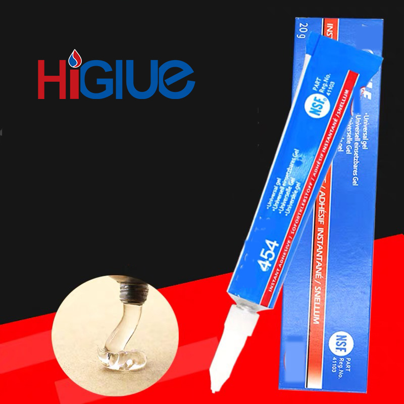 20g Higlue 454 High Temperature Resistant Gel Glue Waterproof Paste Aquarium Adhesive Universal Instant Dry Super Glue