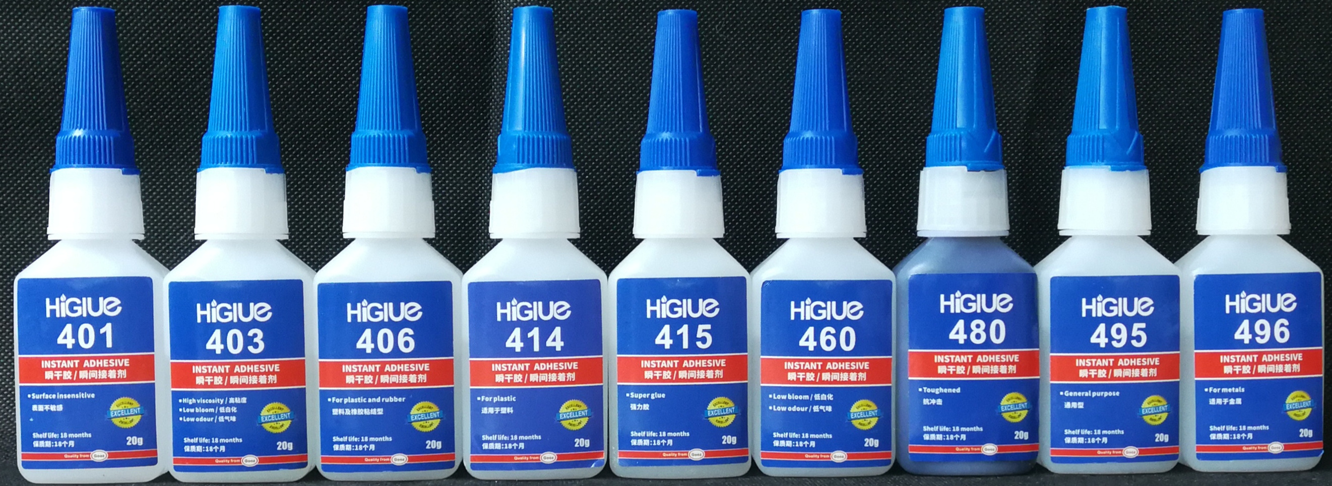 20g Higlue 454 High Temperature Resistant Gel Glue Waterproof Paste Aquarium Adhesive Universal Instant Dry Super Glue