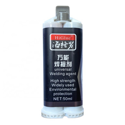 Hi glue Universal welding agent Heat Resistance Cold AB Glue Metal Wall Repair Paste welding high strength oily glue