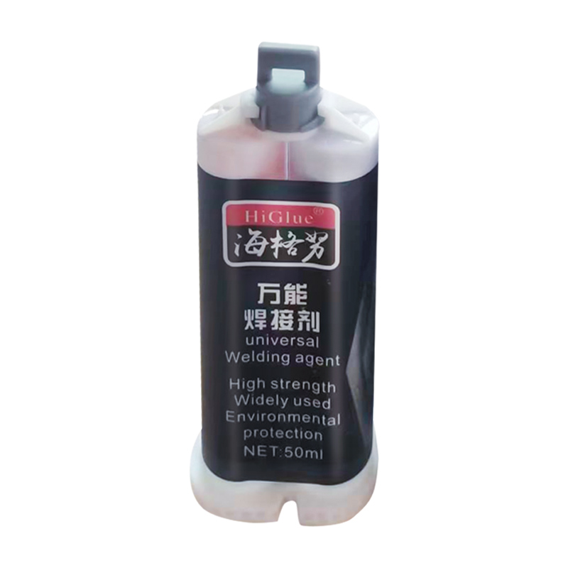 Hi glue Universal welding agent Heat Resistance Cold AB Glue Metal Wall Repair Paste welding high strength oily glue