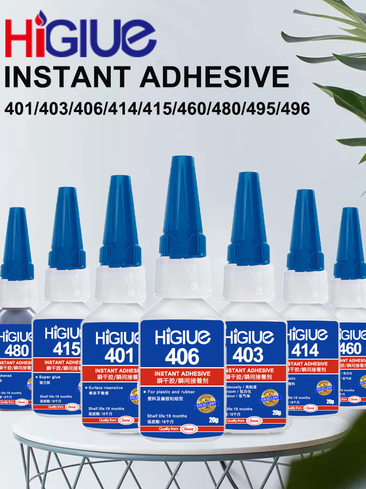 Metal Rubber Plastic Ceramics Instant Adhesive Cyanoacrylate Adhesive Super Glue 401 403 406 415 460 480 495 502 Glue