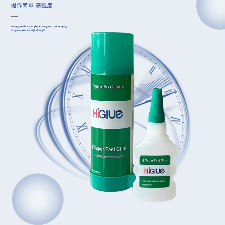 Higlue Two-component 50g /100g Glue + 200ml/400ml Spray CA Glue Cyanoacrylate Adhesive with Activator