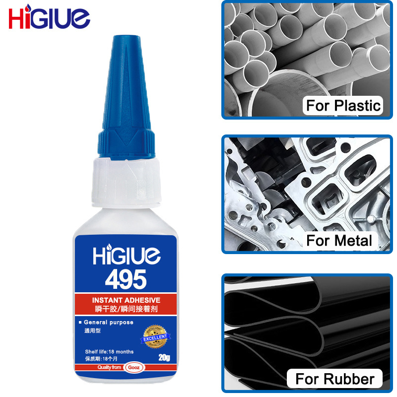 HiGlue 495 Super Glue CA Glue Cyanoacrylate For Wood, Leather, Metal, ABS, PVC and Paper