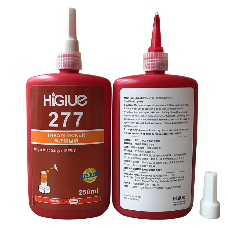 Loctitee THREAD LOCKER AND SEALANT 250ml Anaerobic lock tight glue gaskets maker 2043 thread locking adhesive