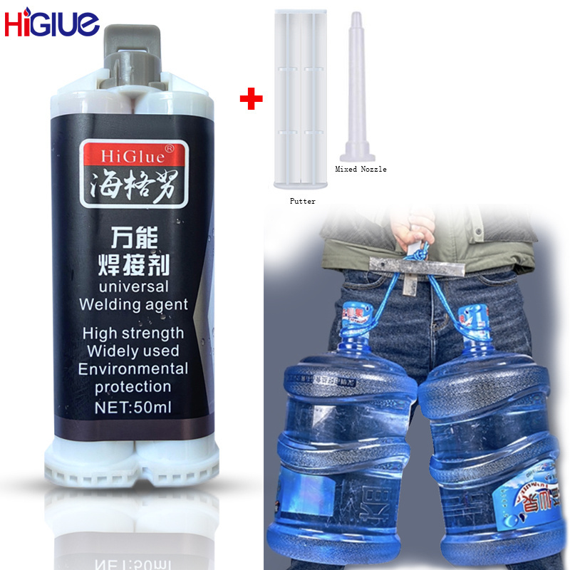 High Strength Epoxy Ab Casting Glue Welding Glue Resin Universal Welding Agent Industrial adhesive