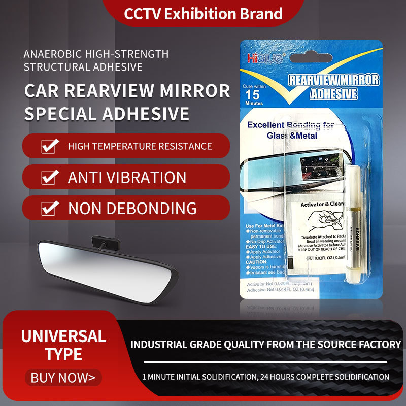 Rearview Mirror Adhesive Kit Professional  Strength Quality Repairs in Just Minutes super glue Silicone Sealant