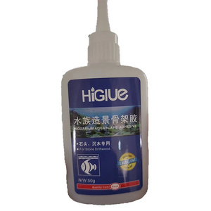 Aquarium Glue Plants Grass Adhesive Coral Moss Instant Glue Fish Tank Accessories Aquarium Equipment 20g Coral Glue