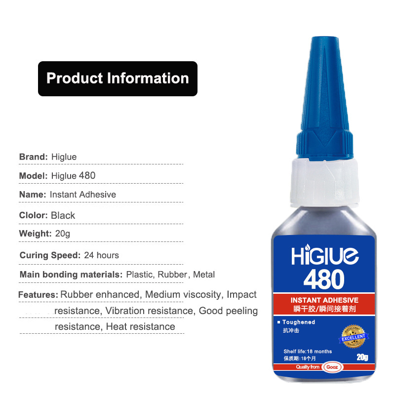 Higlue 20g 480 Black Instant Adhesive High-strength Anti-stripping Hot And Humid Environment Tire Repair Rubber Super Glue