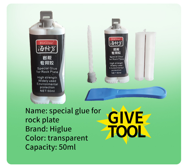 Factory Direct Sale High-performance Double Components Adhesives Epoxy Resin Glue For Rock Plate