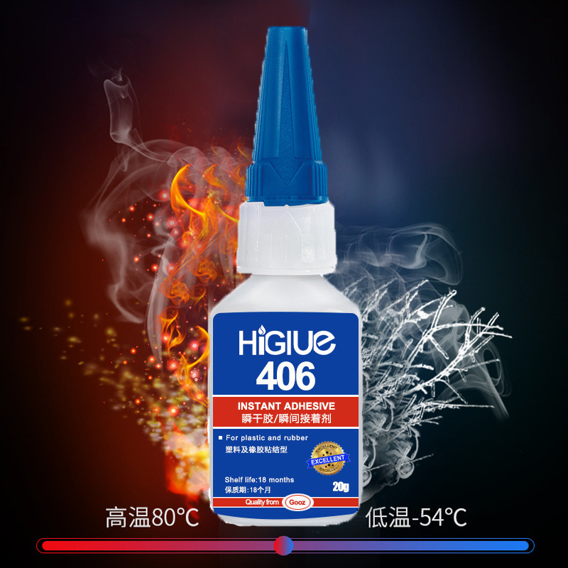 metal rubber Plastic ceramics instant adhesive cyanoacrylate HiGlue 401 super glue pegamento